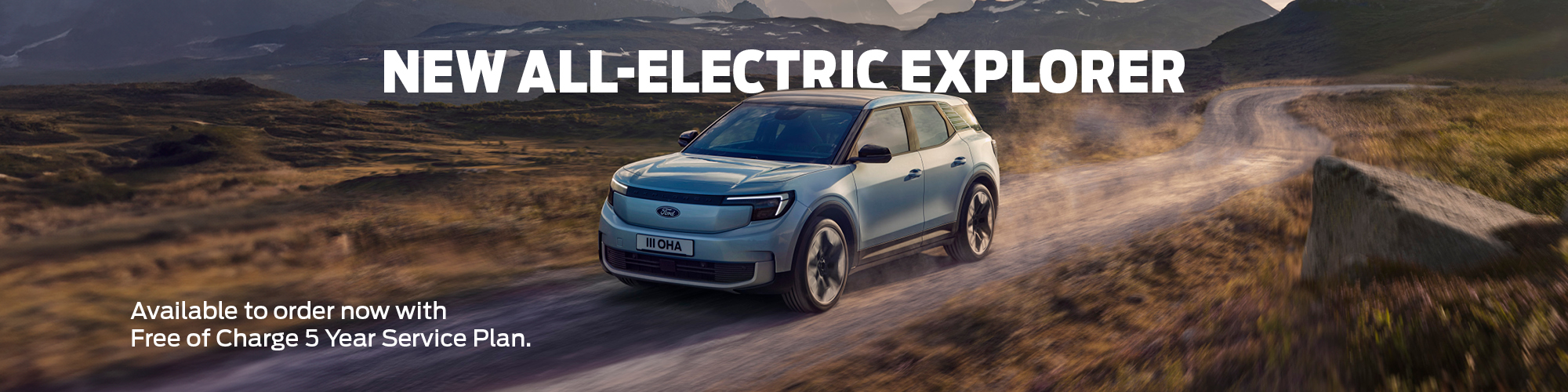 new-all-electric-ford-explorer